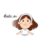 Namping（個別スタンプ：34）
