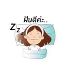 Namping（個別スタンプ：36）