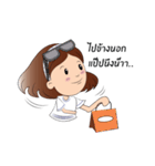 Namping（個別スタンプ：39）