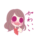 語彙力の無いオタク（個別スタンプ：1）