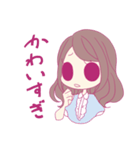語彙力の無いオタク（個別スタンプ：2）