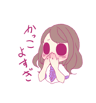 語彙力の無いオタク（個別スタンプ：4）
