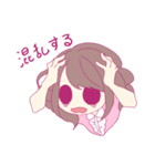 語彙力の無いオタク（個別スタンプ：11）