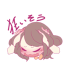 語彙力の無いオタク（個別スタンプ：12）