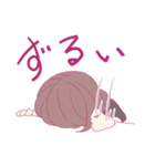 語彙力の無いオタク（個別スタンプ：18）