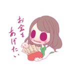 語彙力の無いオタク（個別スタンプ：19）