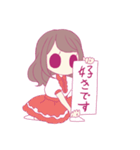 語彙力の無いオタク（個別スタンプ：21）