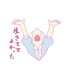 語彙力の無いオタク（個別スタンプ：25）