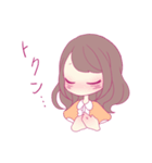 語彙力の無いオタク（個別スタンプ：26）