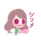 語彙力の無いオタク（個別スタンプ：31）