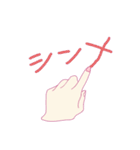 語彙力の無いオタク（個別スタンプ：32）