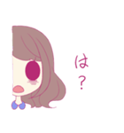語彙力の無いオタク（個別スタンプ：33）