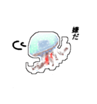 クラゲの水彩画（個別スタンプ：4）