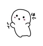 しろくてまあるいましゅまろ（個別スタンプ：1）