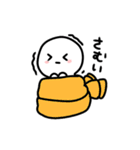 しろくてまあるいましゅまろ（個別スタンプ：3）