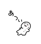 しろくてまあるいましゅまろ（個別スタンプ：4）