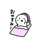 しろくてまあるいましゅまろ（個別スタンプ：8）