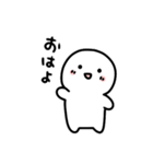 しろくてまあるいましゅまろ（個別スタンプ：10）