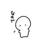 しろくてまあるいましゅまろ（個別スタンプ：25）