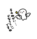 しろくてまあるいましゅまろ（個別スタンプ：28）