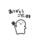 しろくてまあるいましゅまろ（個別スタンプ：32）