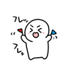 しろくてまあるいましゅまろ（個別スタンプ：33）