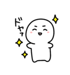 しろくてまあるいましゅまろ（個別スタンプ：34）