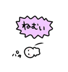 しろくてまあるいましゅまろ（個別スタンプ：35）