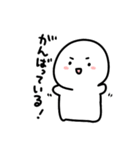 しろくてまあるいましゅまろ（個別スタンプ：36）