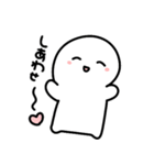 しろくてまあるいましゅまろ（個別スタンプ：38）