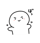 しろくてまあるいましゅまろ（個別スタンプ：39）