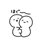 しろくてまあるいましゅまろ（個別スタンプ：40）