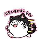 たまニャ（個別スタンプ：4）