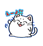 たまニャ（個別スタンプ：6）