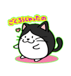 たまニャ（個別スタンプ：10）