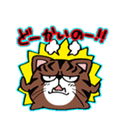 たまニャ（個別スタンプ：13）