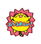 たまニャ（個別スタンプ：20）