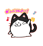たまニャ（個別スタンプ：22）