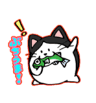たまニャ（個別スタンプ：25）