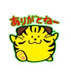 たまニャ（個別スタンプ：28）