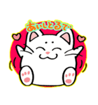 たまニャ（個別スタンプ：34）
