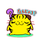 たまニャ（個別スタンプ：37）