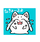 たまニャ（個別スタンプ：38）