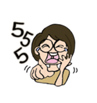 MoMayCute（個別スタンプ：3）