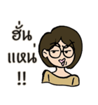 MoMayCute（個別スタンプ：5）