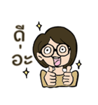 MoMayCute（個別スタンプ：14）