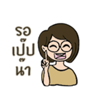 MoMayCute（個別スタンプ：16）