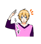 doesunaikemendansi（個別スタンプ：1）