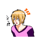 doesunaikemendansi（個別スタンプ：3）