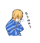 doesunaikemendansi（個別スタンプ：6）